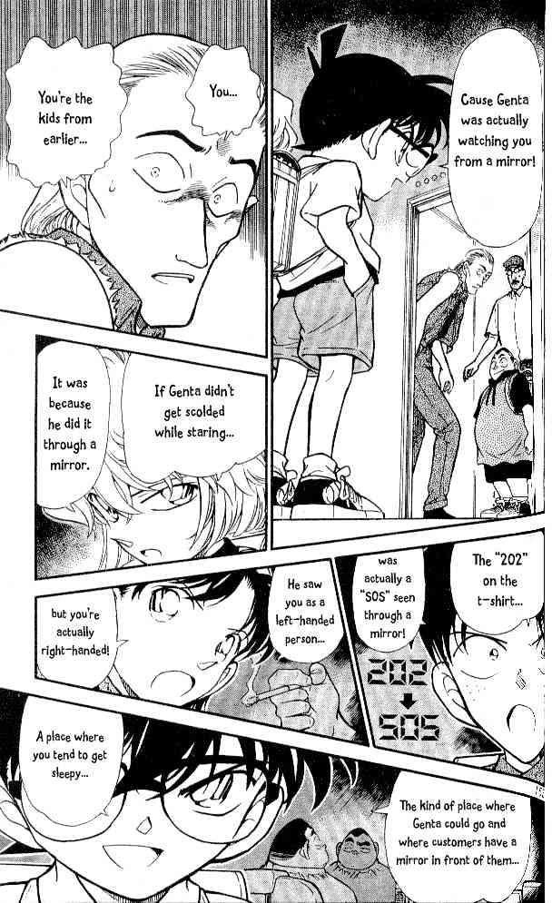 Page 11 of Chapter 304