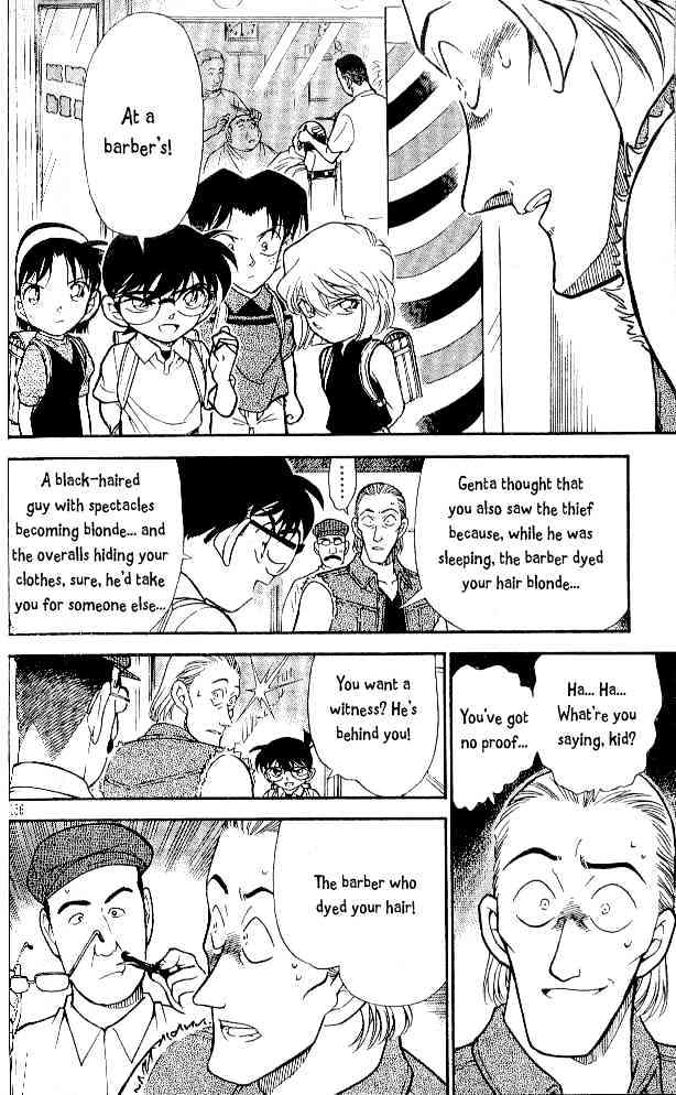 Page 12 of Chapter 304