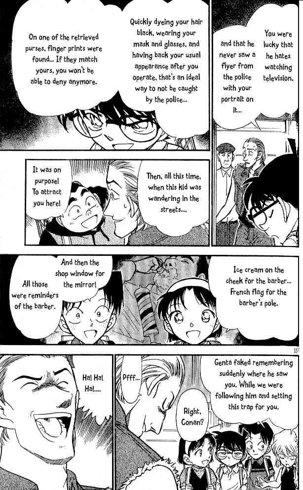 Page 13 of Chapter 304