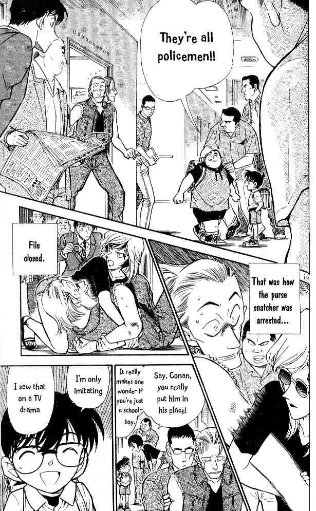 Page 15 of Chapter 304