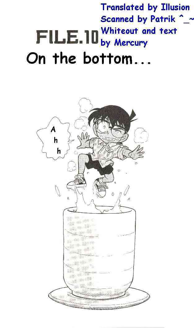 Page 1 of Chapter 305