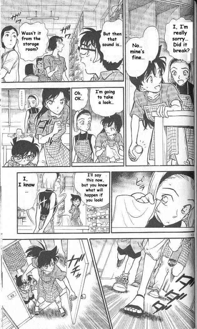Page 13 of Chapter 305