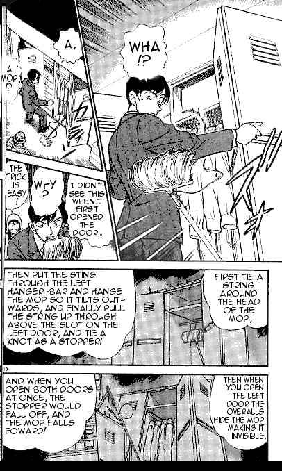Page 10 of Chapter 307
