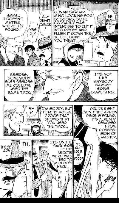 Page 13 of Chapter 307