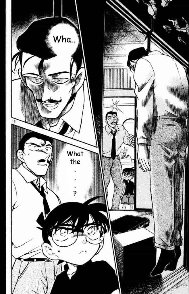 Page 18 of Chapter 308