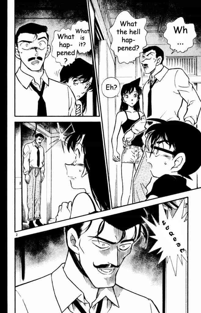 Page 2 of Chapter 309
