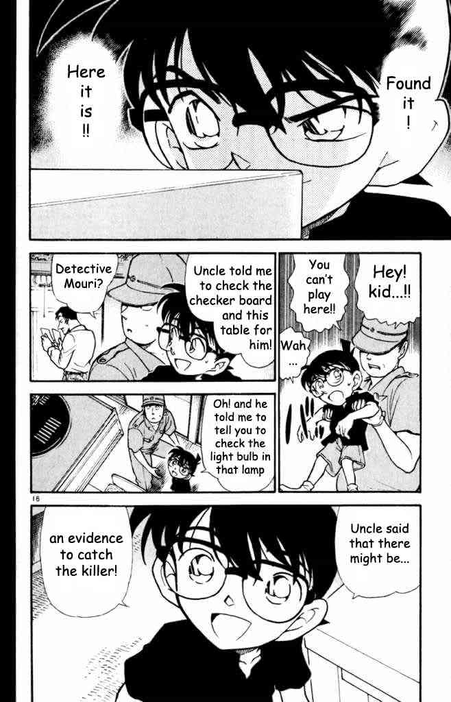 Page 16 of Chapter 309