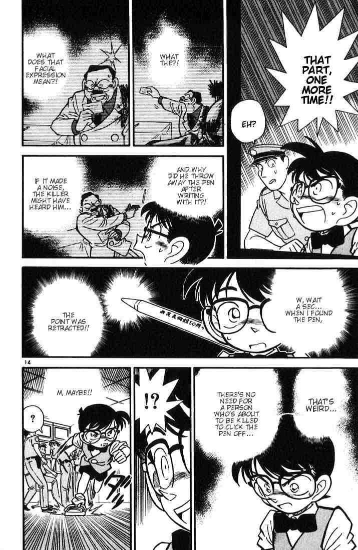Page 14 of Chapter 31