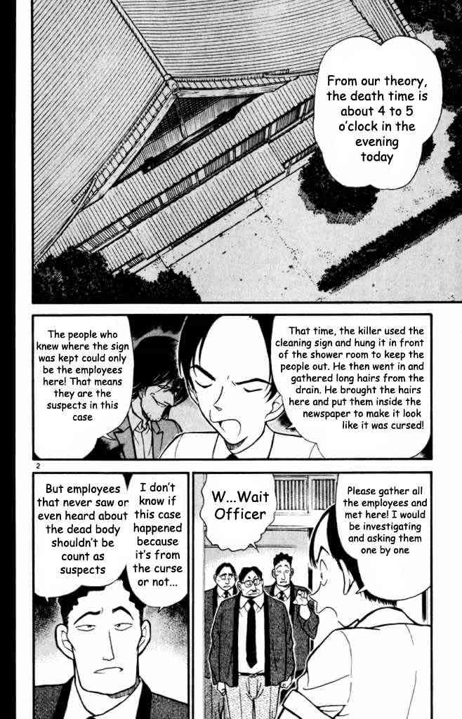 Page 2 of Chapter 310