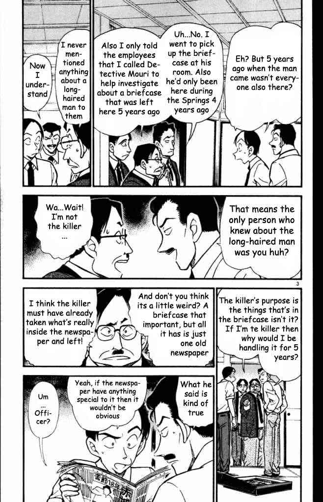 Page 3 of Chapter 310