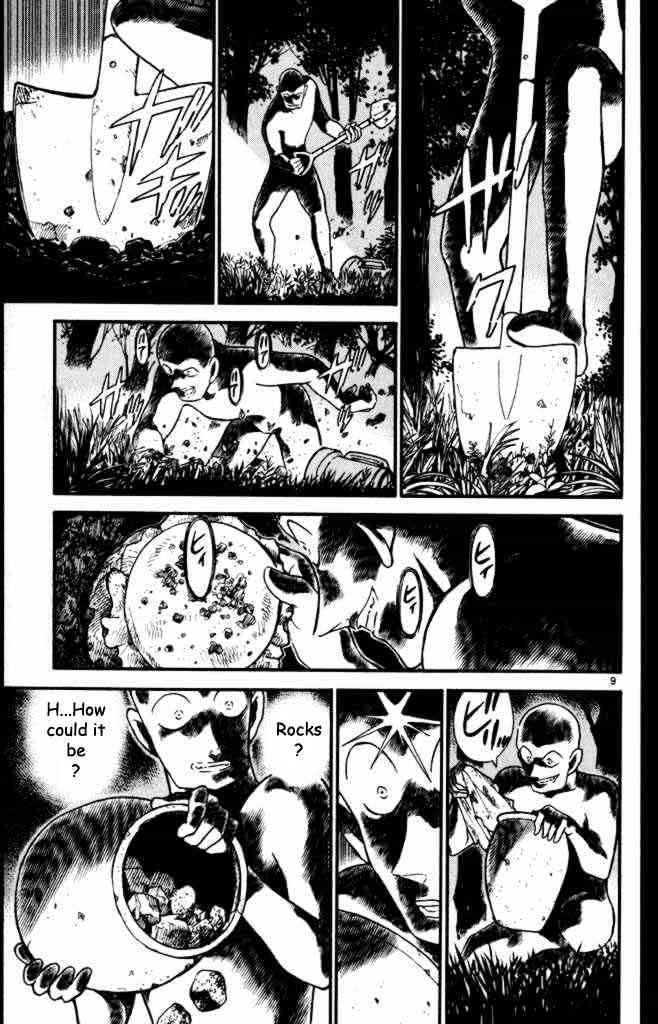 Page 9 of Chapter 310