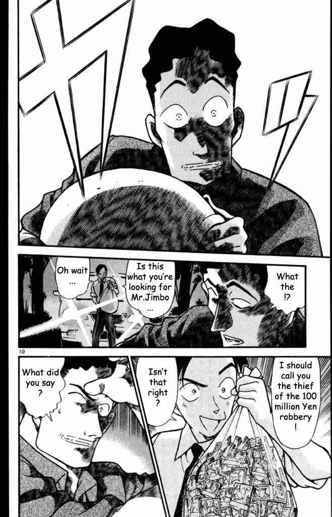 Page 10 of Chapter 310