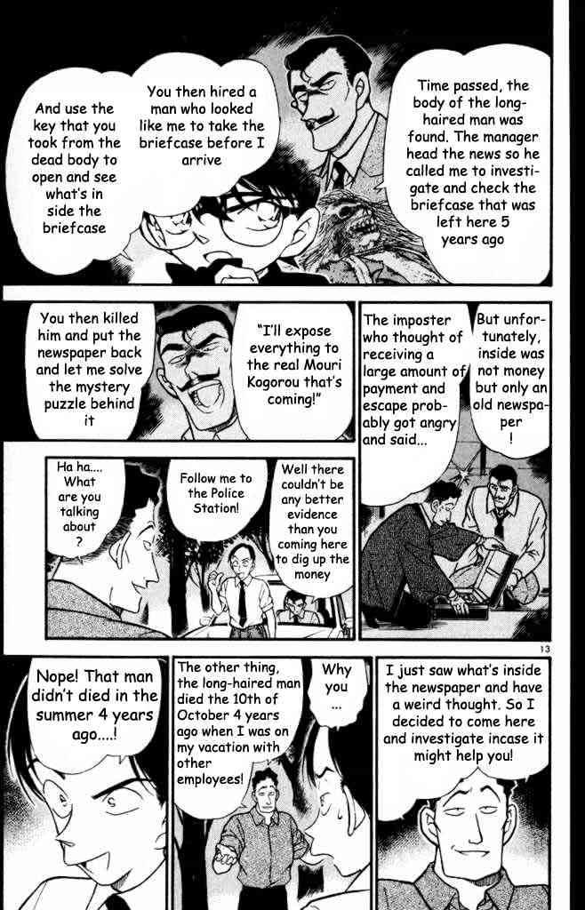 Page 13 of Chapter 310