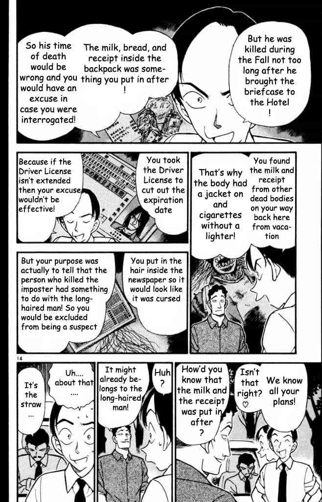 Page 14 of Chapter 310