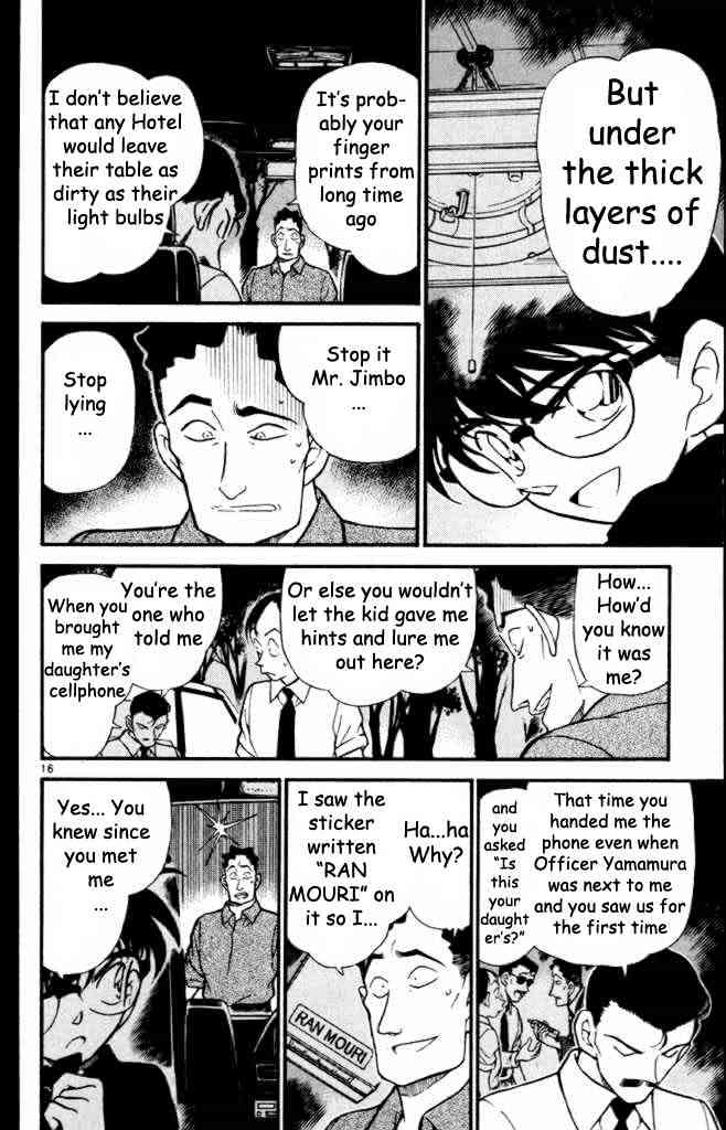 Page 16 of Chapter 310
