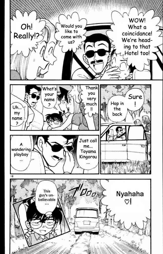 Page 18 of Chapter 310