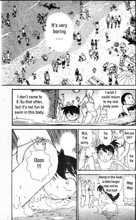 Page 2 of Chapter 311