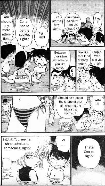 Page 3 of Chapter 311