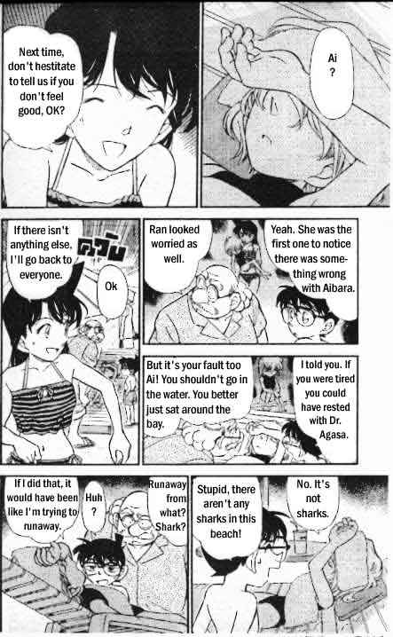 Page 7 of Chapter 311