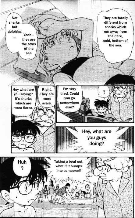 Page 8 of Chapter 311
