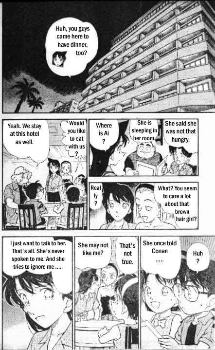 Page 11 of Chapter 311