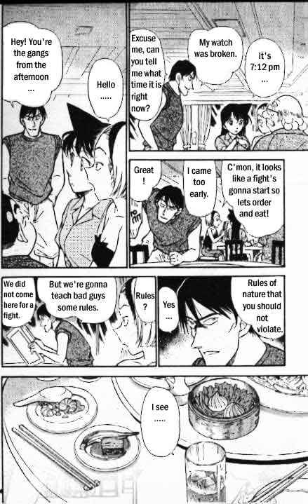 Page 13 of Chapter 311