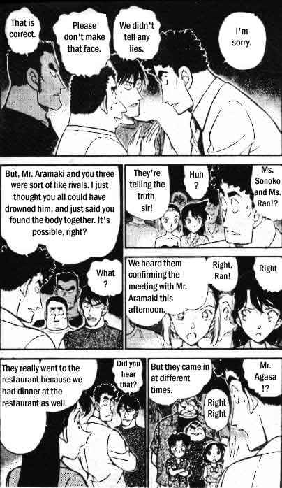Page 3 of Chapter 312