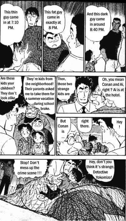 Page 4 of Chapter 312