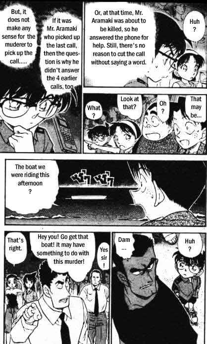 Page 8 of Chapter 312