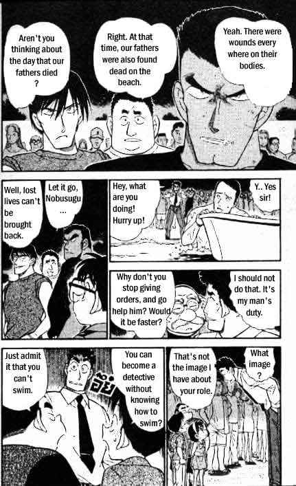 Page 9 of Chapter 312