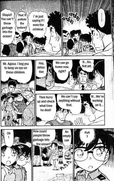 Page 11 of Chapter 312
