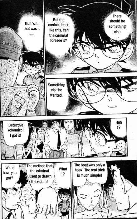 Page 13 of Chapter 312