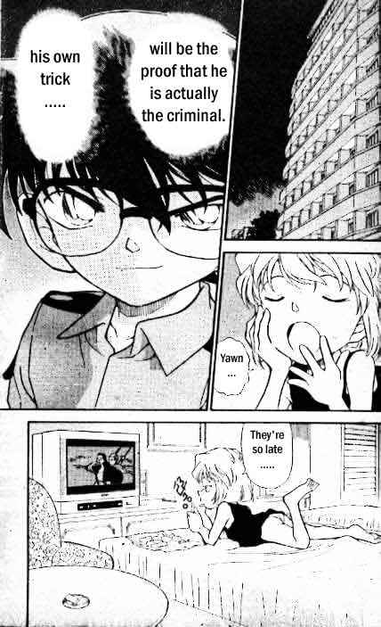 Page 16 of Chapter 312