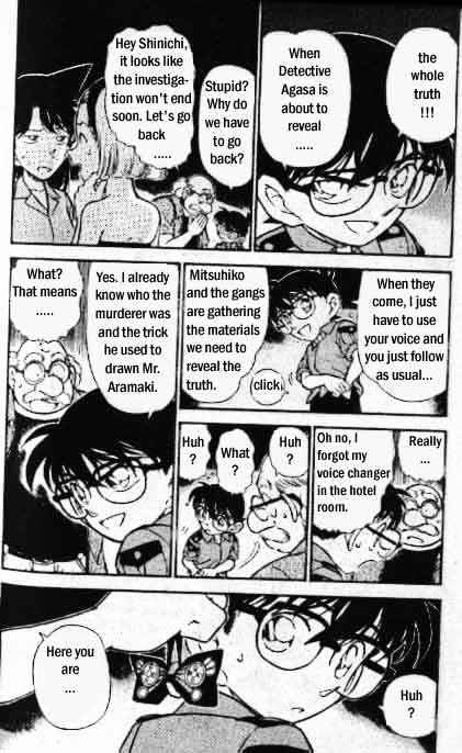 Page 3 of Chapter 313
