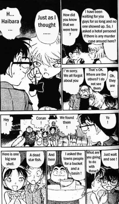 Page 4 of Chapter 313