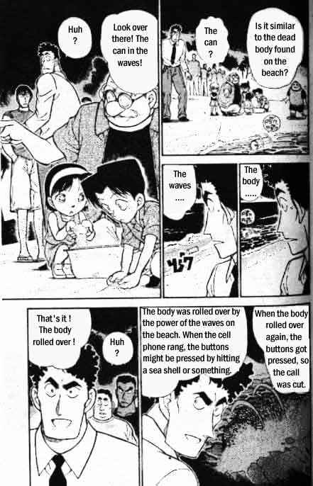 Page 6 of Chapter 313