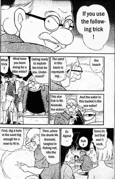 Page 9 of Chapter 313