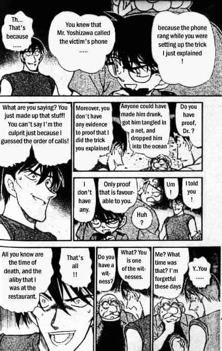 Page 13 of Chapter 313