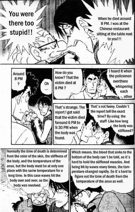 Page 14 of Chapter 313
