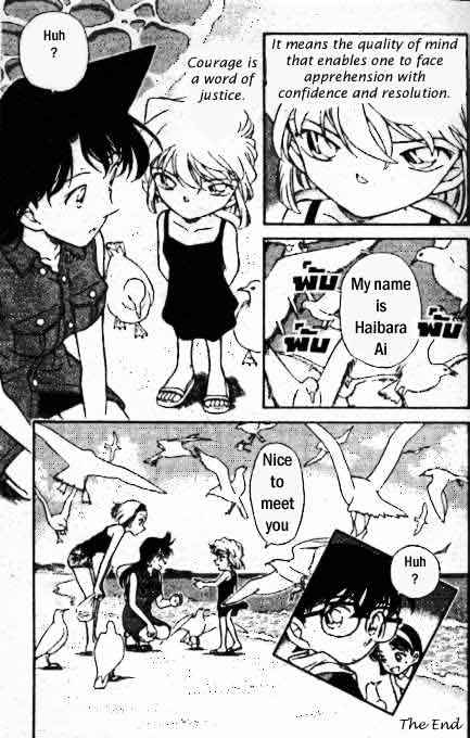 Page 18 of Chapter 313