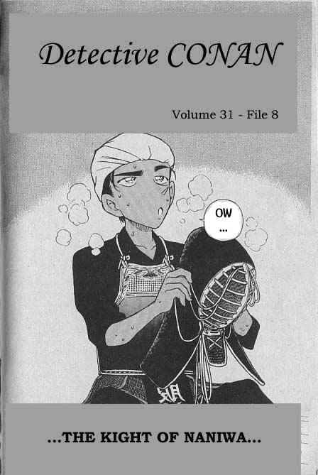 Page 1 of Chapter 314