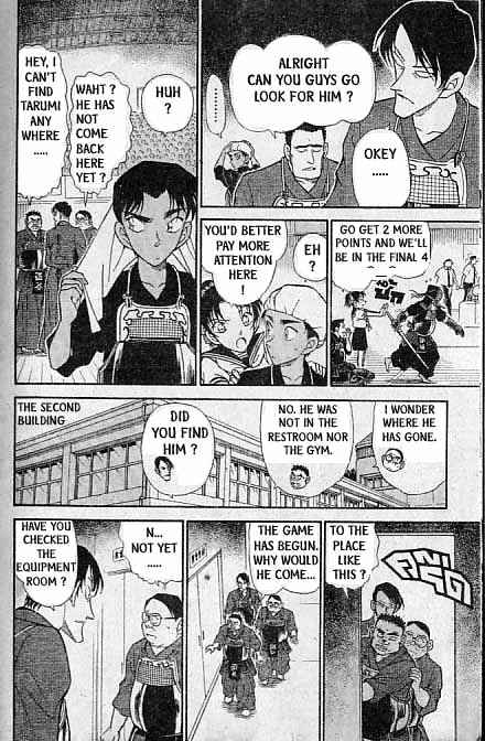 Page 11 of Chapter 314