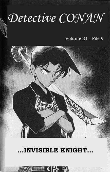 Page 1 of Chapter 315