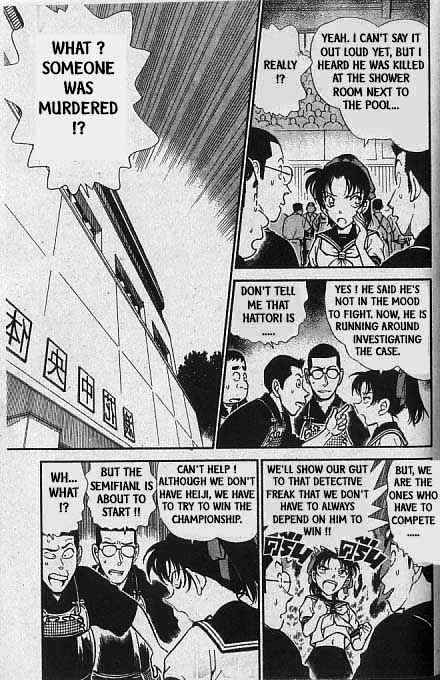 Page 2 of Chapter 315