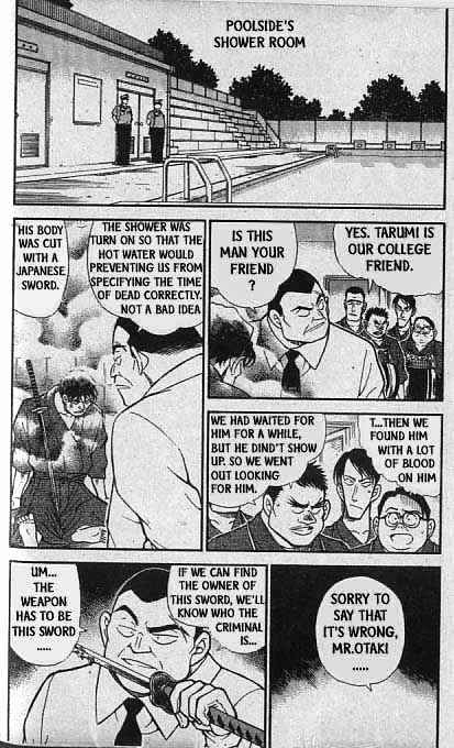 Page 3 of Chapter 315