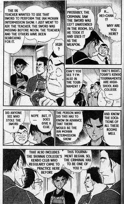 Page 4 of Chapter 315
