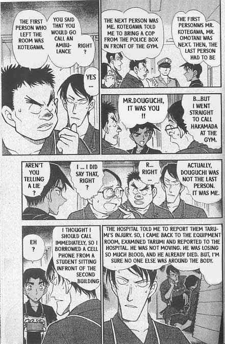 Page 6 of Chapter 315