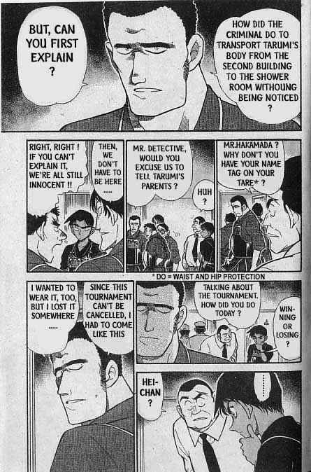 Page 8 of Chapter 315