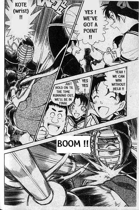 Page 9 of Chapter 315