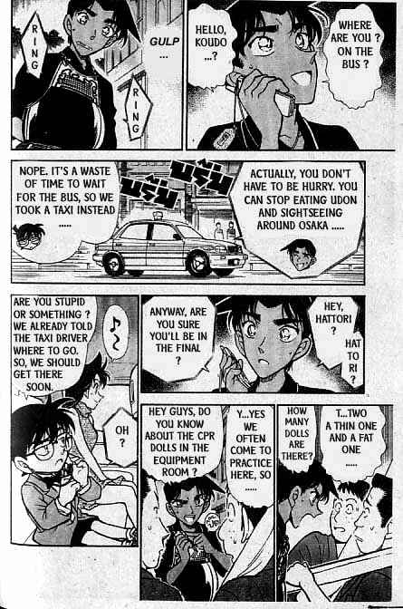 Page 15 of Chapter 315